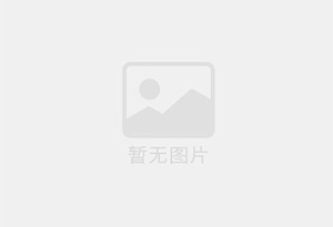 水城防水补漏公司的电话号码是多少？